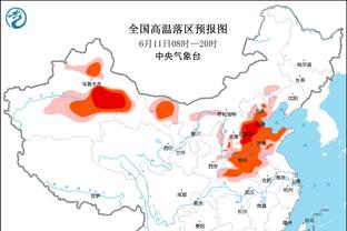 亚洲杯澳大利亚vs叙利亚首发：马修-瑞恩、苏塔尔&欧文先发登场